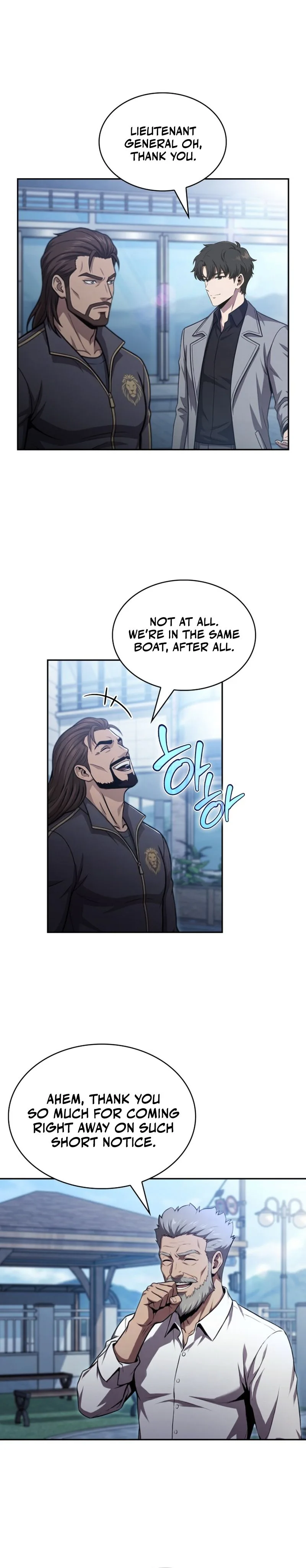 The Chairman of Pharmaceutical Company is a Poison King Chapter 19 - Page 15
