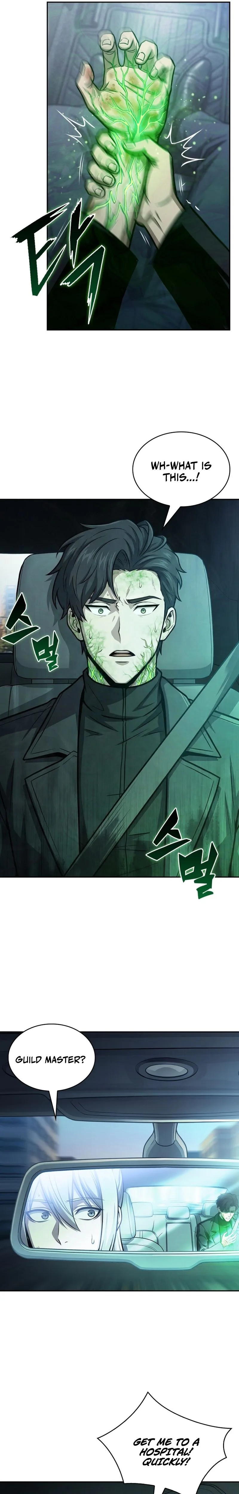 The Chairman of Pharmaceutical Company is a Poison King Chapter 19 - Page 22