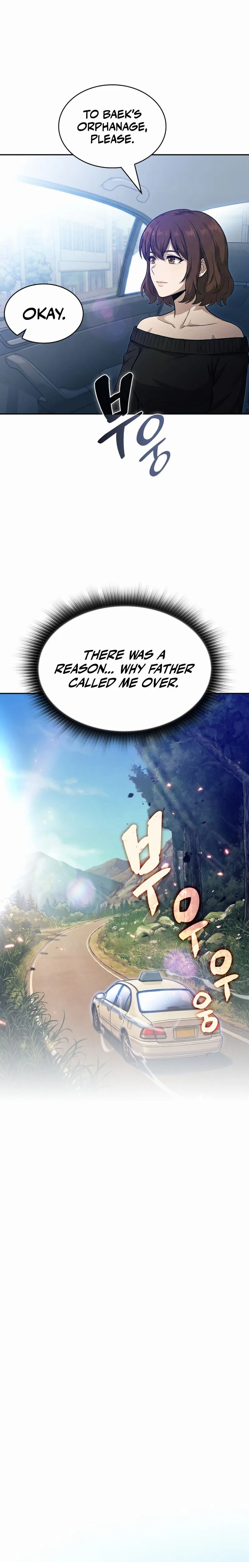 The Chairman of Pharmaceutical Company is a Poison King Chapter 20 - Page 9
