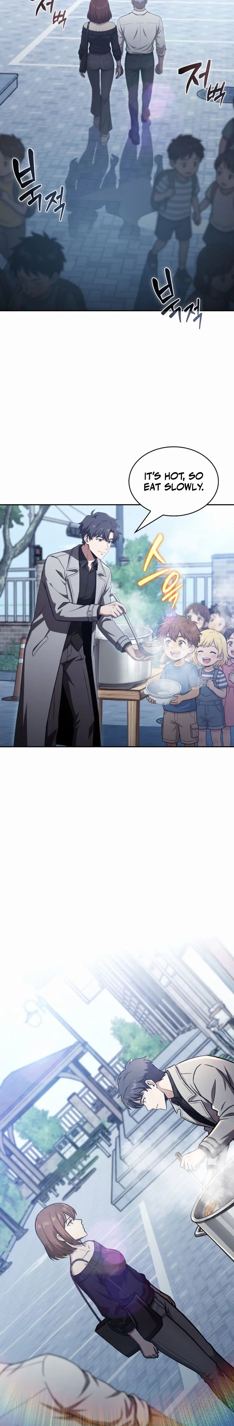 The Chairman of Pharmaceutical Company is a Poison King Chapter 20 - Page 13