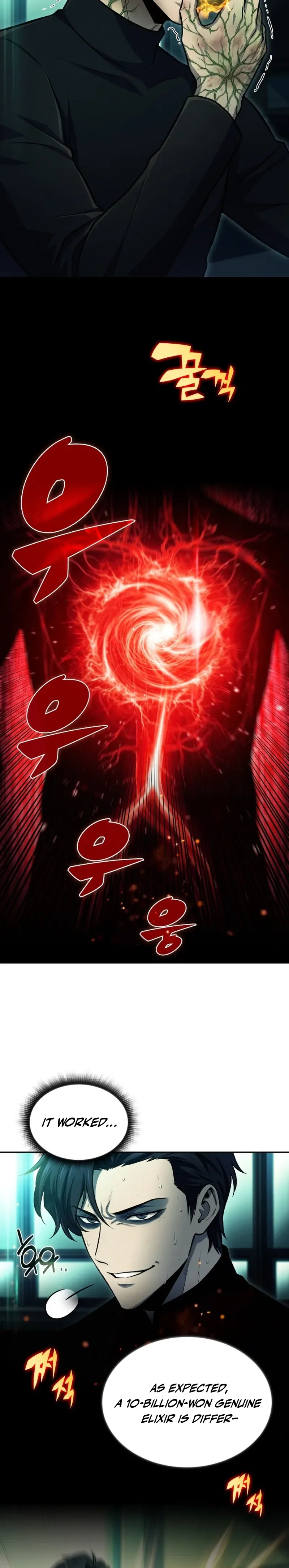 The Chairman of Pharmaceutical Company is a Poison King Chapter 21 - Page 3