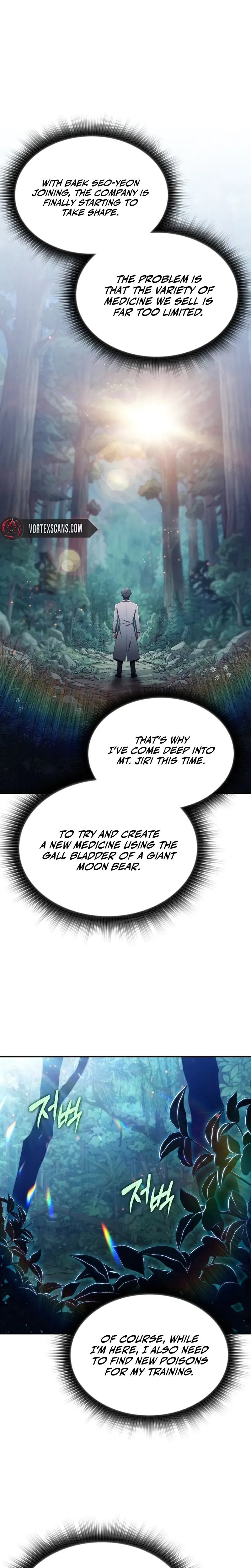 The Chairman of Pharmaceutical Company is a Poison King Chapter 21 - Page 5