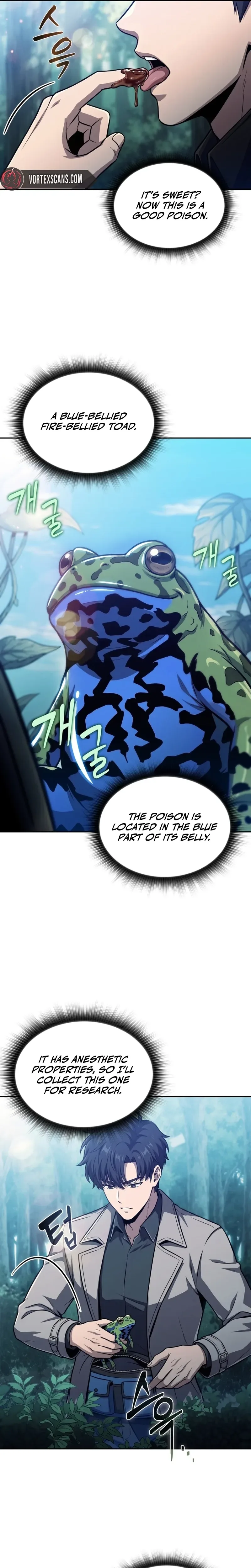 The Chairman of Pharmaceutical Company is a Poison King Chapter 21 - Page 7