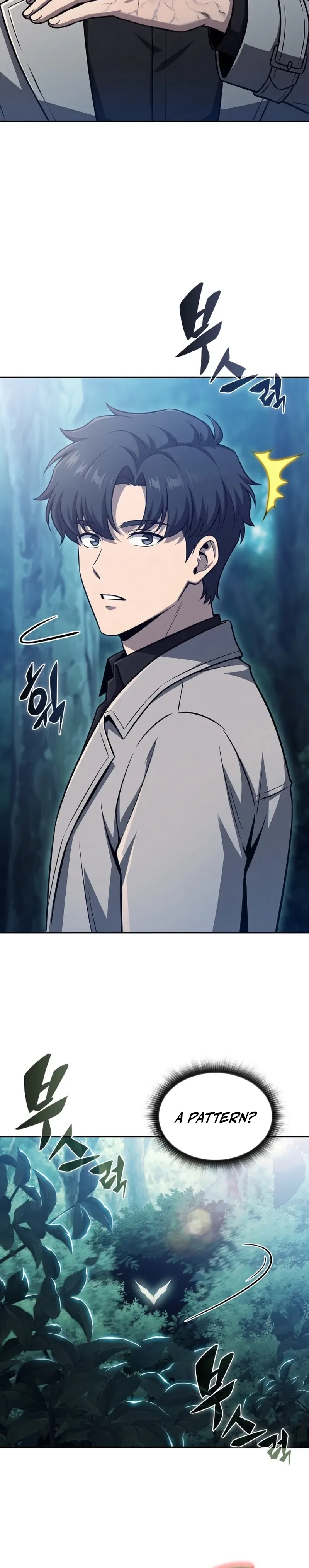 The Chairman of Pharmaceutical Company is a Poison King Chapter 21 - Page 9