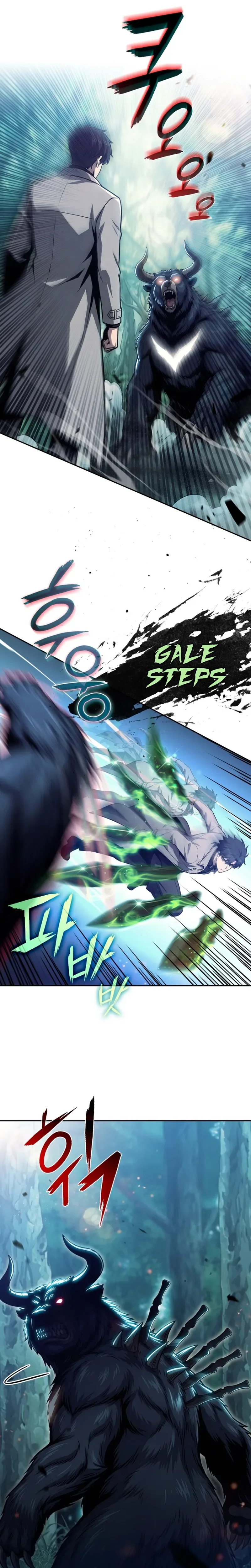 The Chairman of Pharmaceutical Company is a Poison King Chapter 21 - Page 13