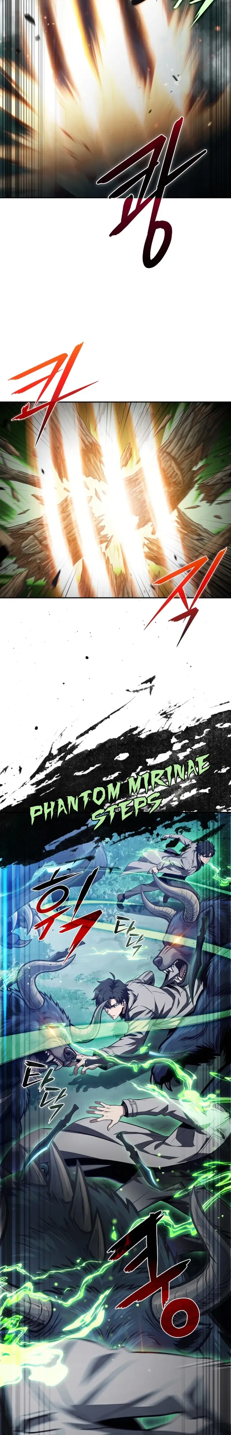 The Chairman of Pharmaceutical Company is a Poison King Chapter 21 - Page 15