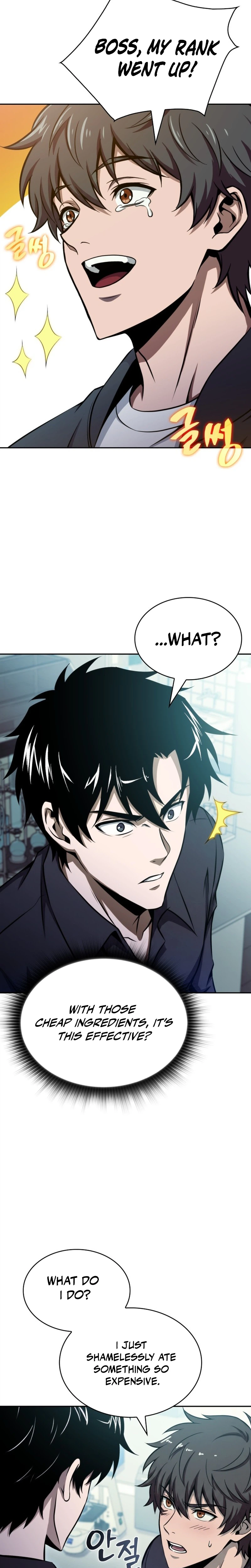 The Chairman of Pharmaceutical Company is a Poison King Chapter 22 - Page 10