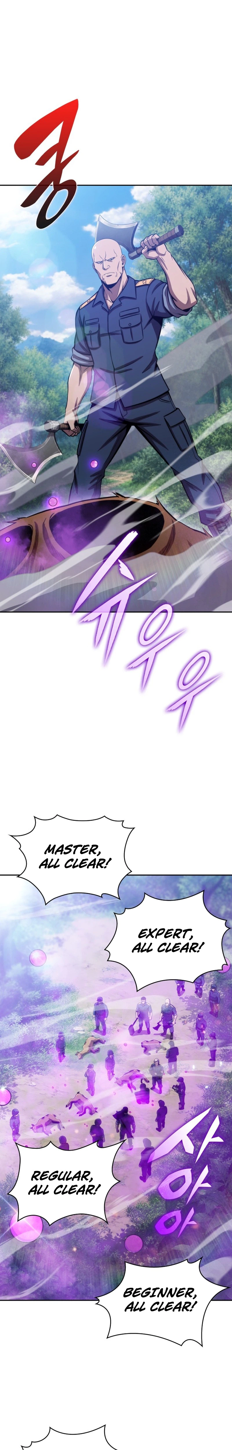 The Chairman of Pharmaceutical Company is a Poison King Chapter 22 - Page 21
