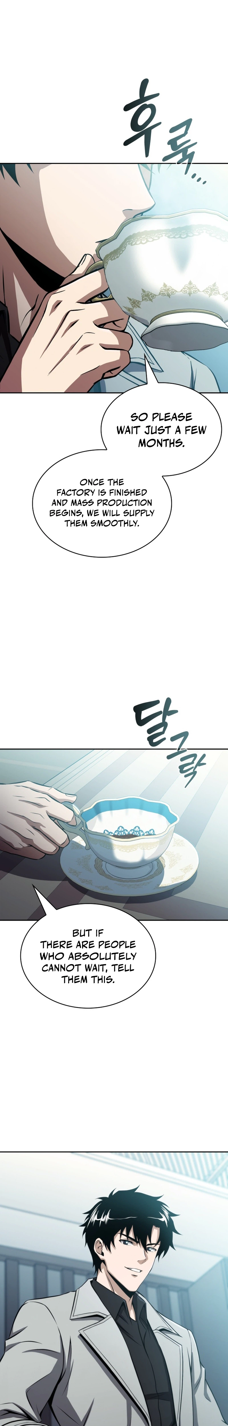The Chairman of Pharmaceutical Company is a Poison King Chapter 23 - Page 3