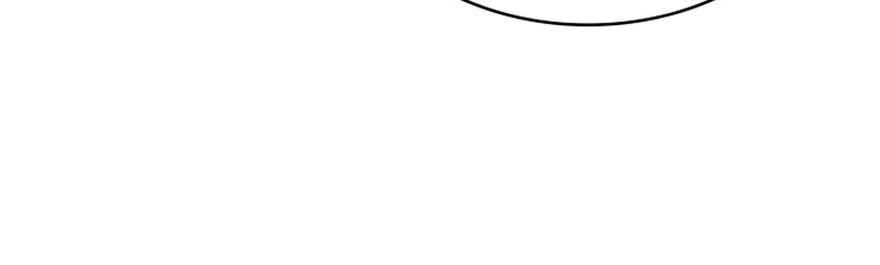 The Chairman of Pharmaceutical Company is a Poison King Chapter 23 - Page 5