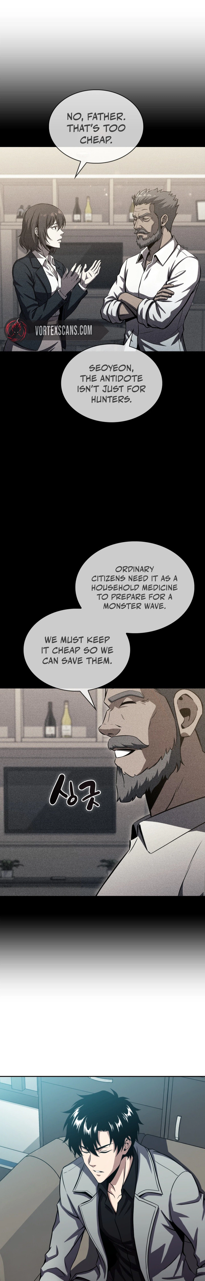 The Chairman of Pharmaceutical Company is a Poison King Chapter 23 - Page 6