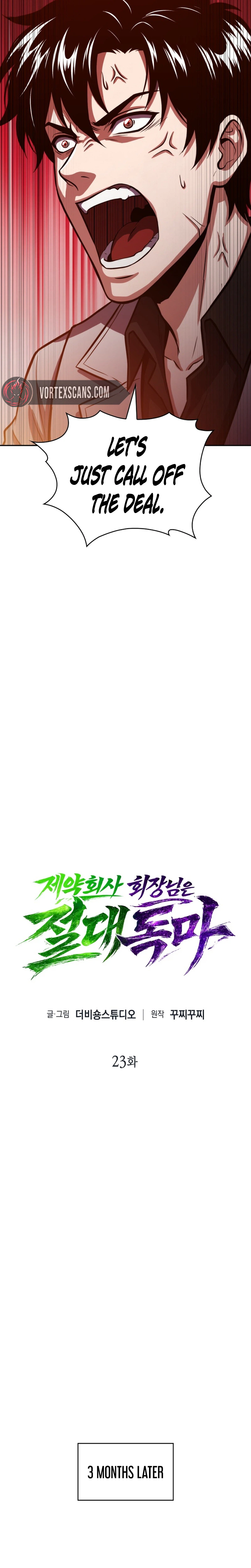 The Chairman of Pharmaceutical Company is a Poison King Chapter 23 - Page 12
