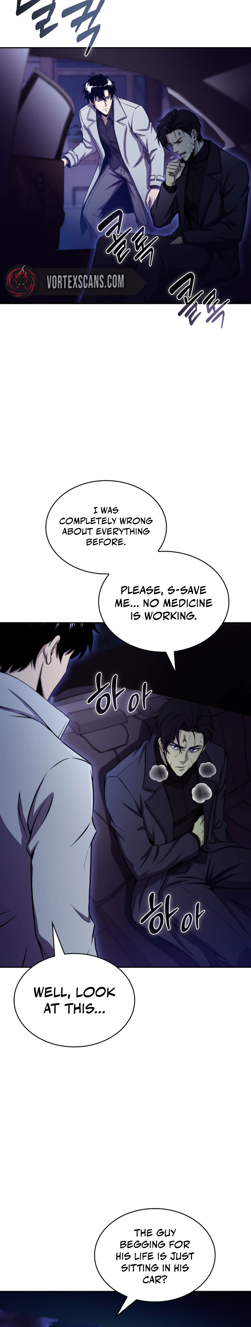 The Chairman of Pharmaceutical Company is a Poison King Chapter 23 - Page 29