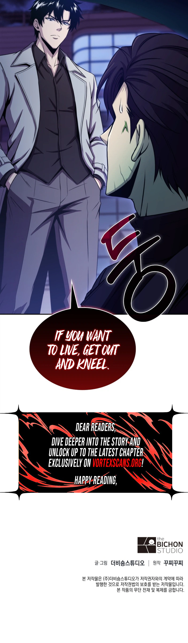 The Chairman of Pharmaceutical Company is a Poison King Chapter 23 - Page 30