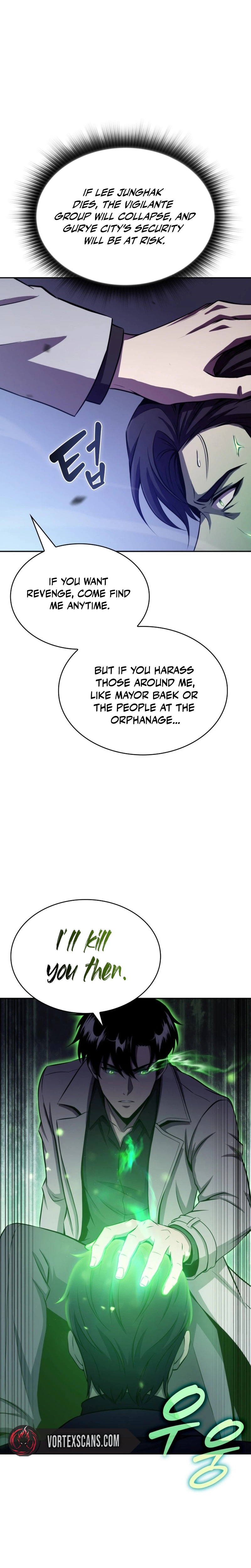 The Chairman of Pharmaceutical Company is a Poison King Chapter 24 - Page 5