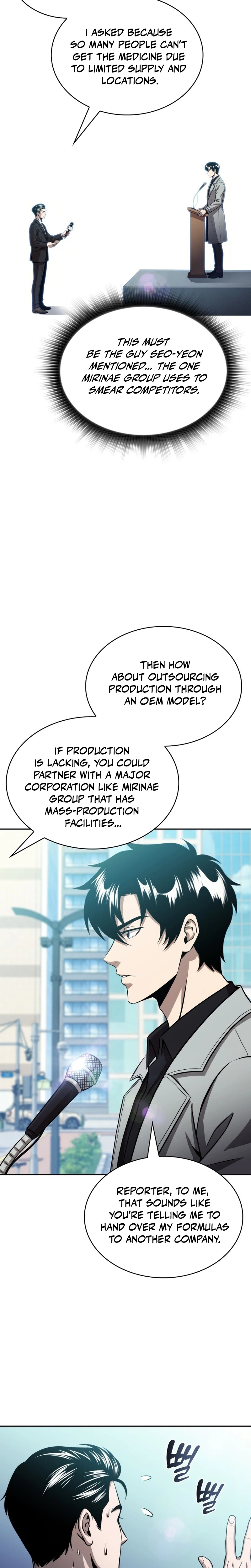 The Chairman of Pharmaceutical Company is a Poison King Chapter 24 - Page 9