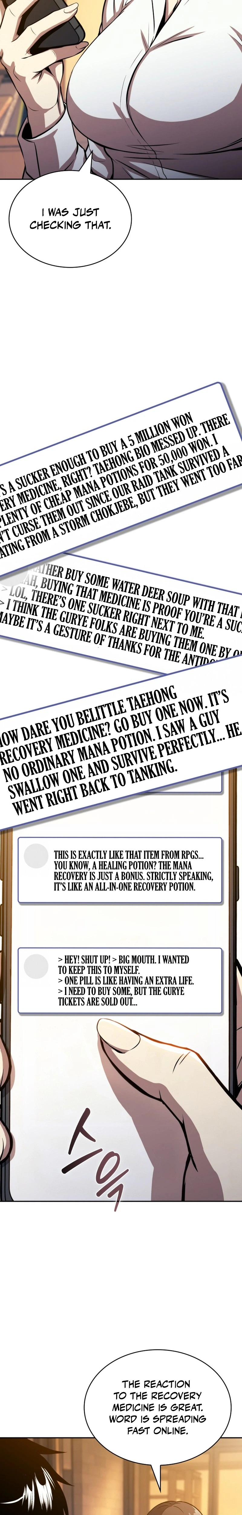 The Chairman of Pharmaceutical Company is a Poison King Chapter 24 - Page 13