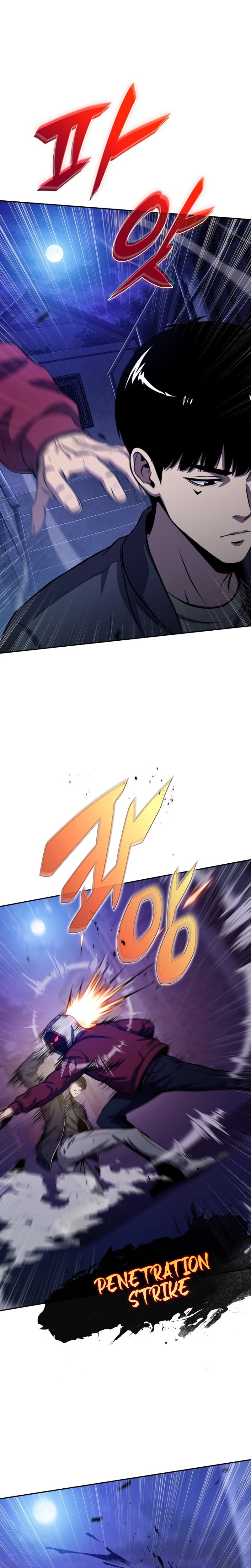 The Chairman of Pharmaceutical Company is a Poison King Chapter 24 - Page 24