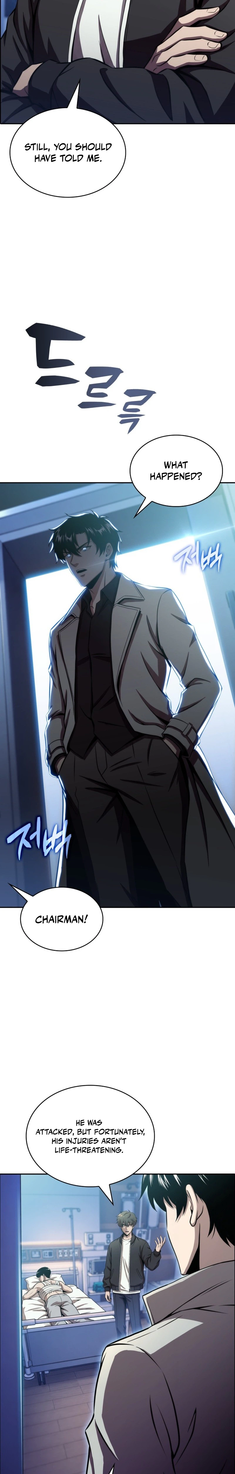 The Chairman of Pharmaceutical Company is a Poison King Chapter 25 - Page 3