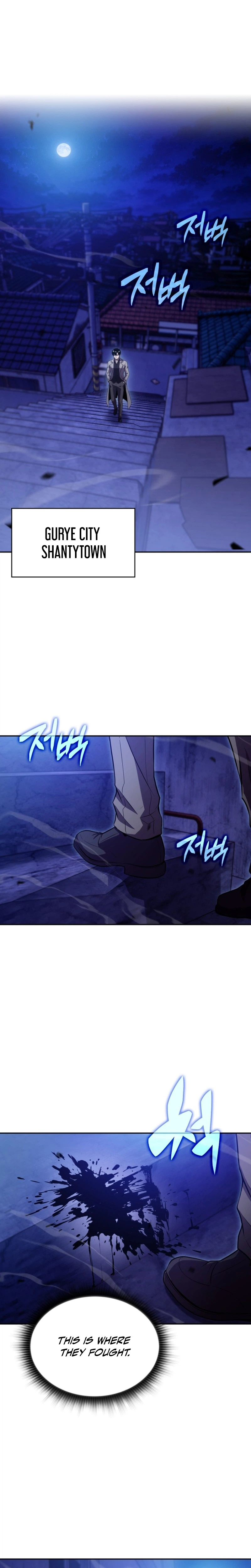 The Chairman of Pharmaceutical Company is a Poison King Chapter 25 - Page 10