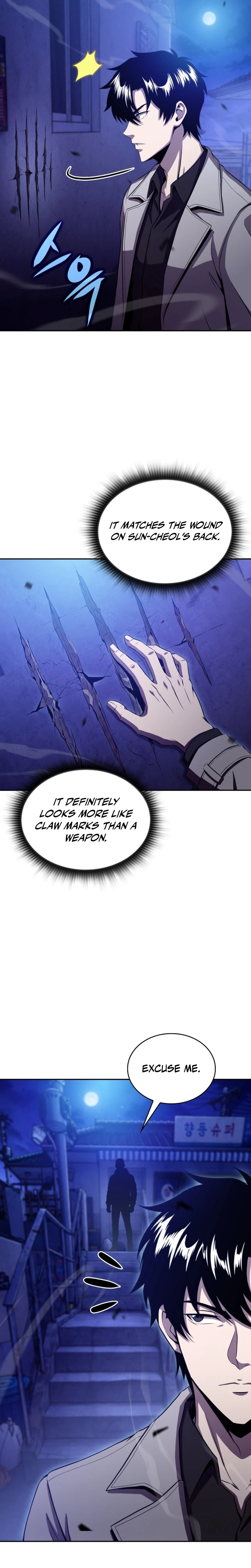 The Chairman of Pharmaceutical Company is a Poison King Chapter 25 - Page 11