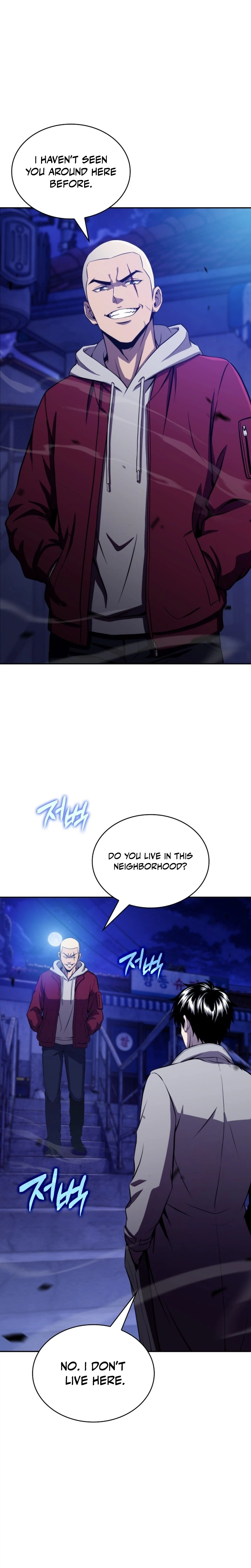 The Chairman of Pharmaceutical Company is a Poison King Chapter 25 - Page 12