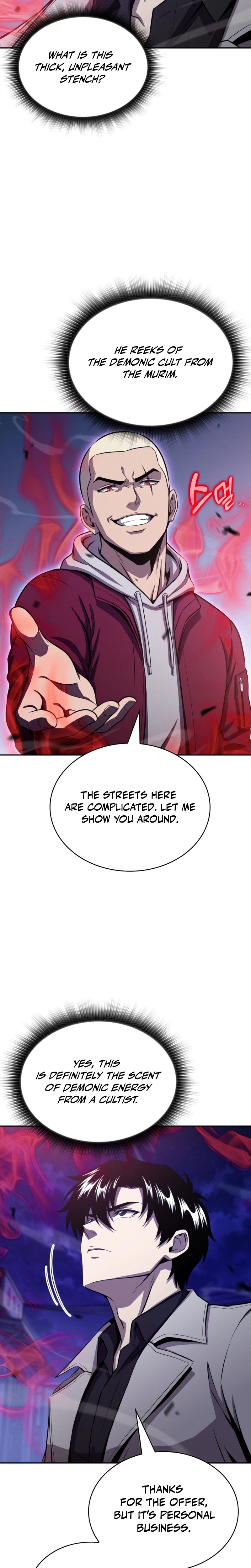The Chairman of Pharmaceutical Company is a Poison King Chapter 25 - Page 14