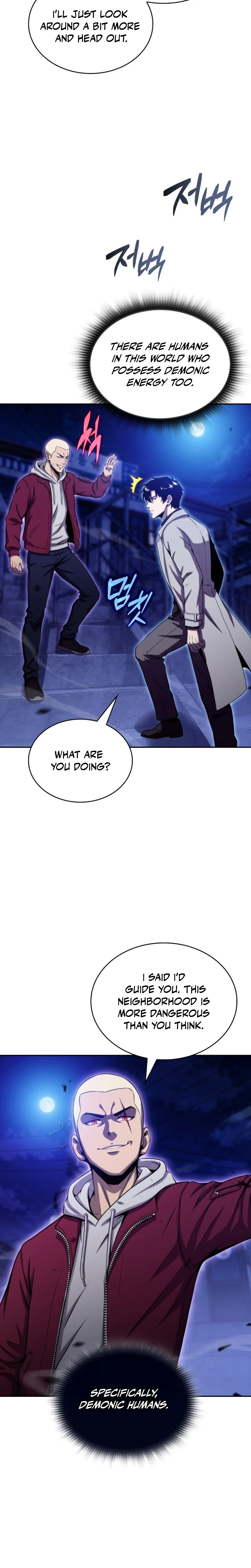 The Chairman of Pharmaceutical Company is a Poison King Chapter 25 - Page 15