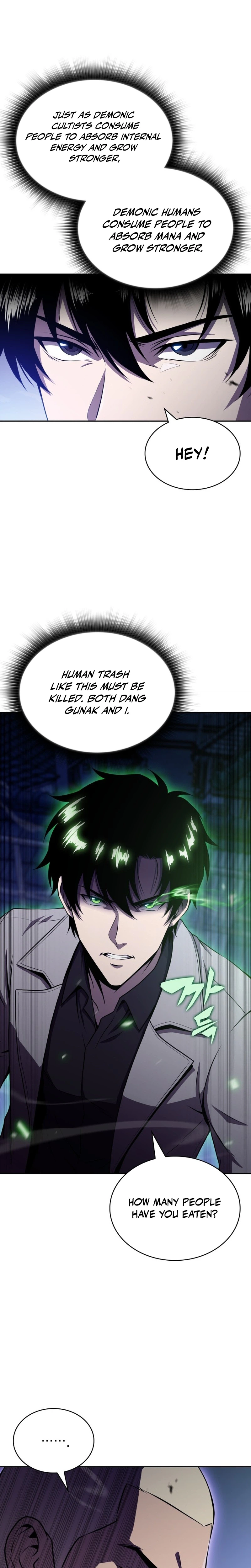 The Chairman of Pharmaceutical Company is a Poison King Chapter 25 - Page 16