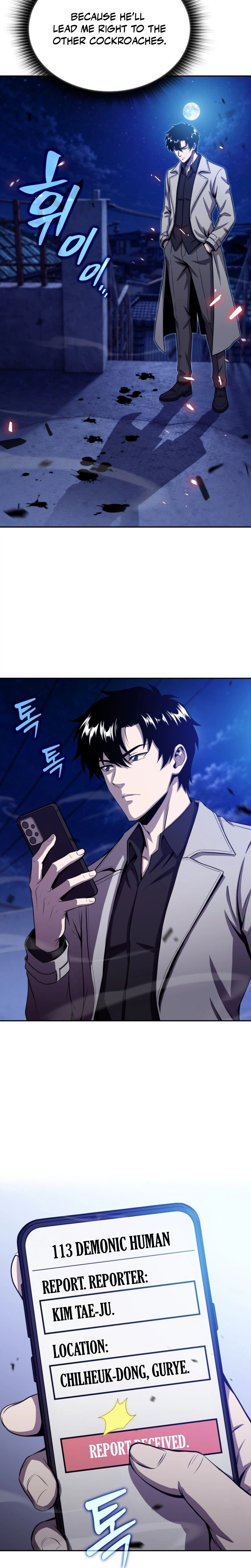 The Chairman of Pharmaceutical Company is a Poison King Chapter 25 - Page 26