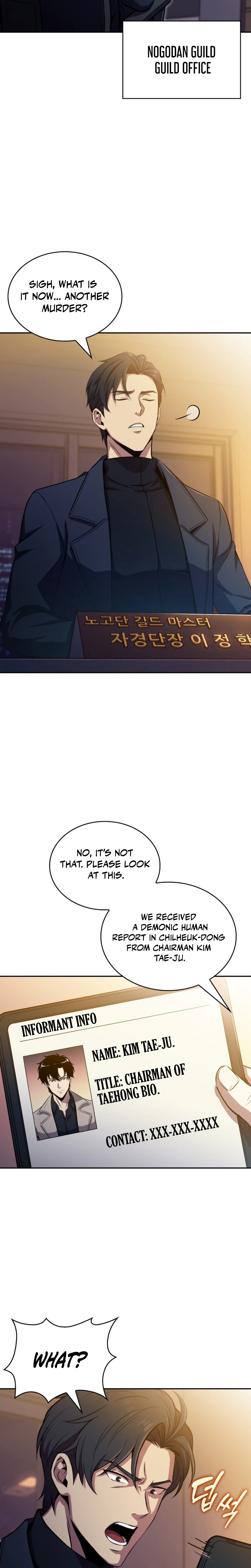 The Chairman of Pharmaceutical Company is a Poison King Chapter 25 - Page 28