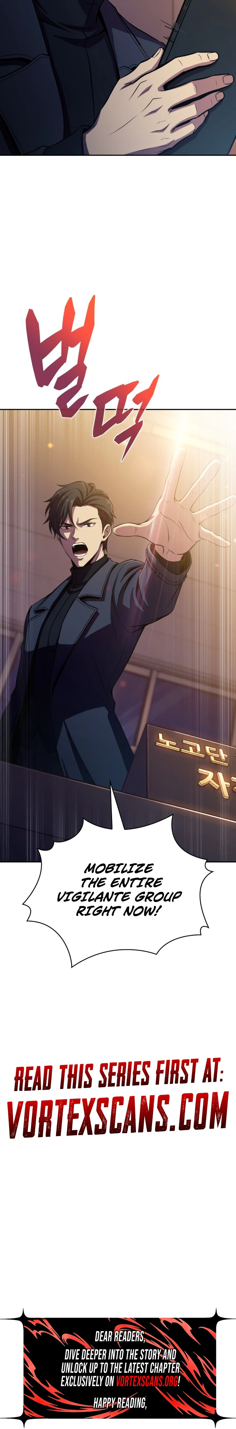 The Chairman of Pharmaceutical Company is a Poison King Chapter 25 - Page 29
