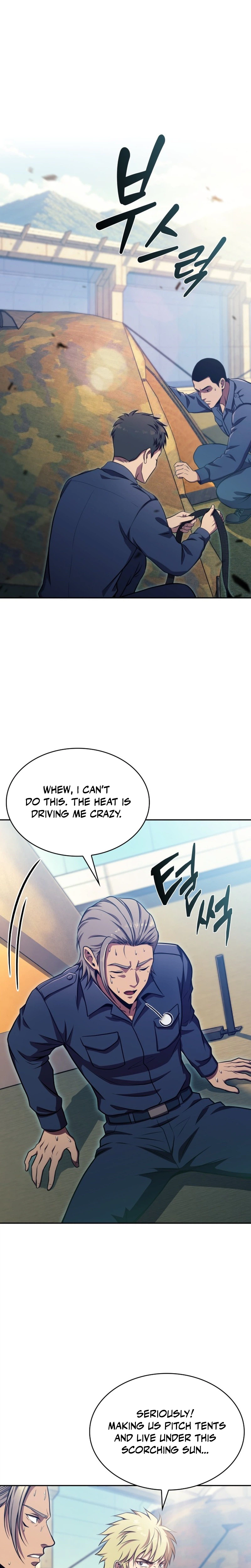 The Chairman of Pharmaceutical Company is a Poison King Chapter 28 - Page 11