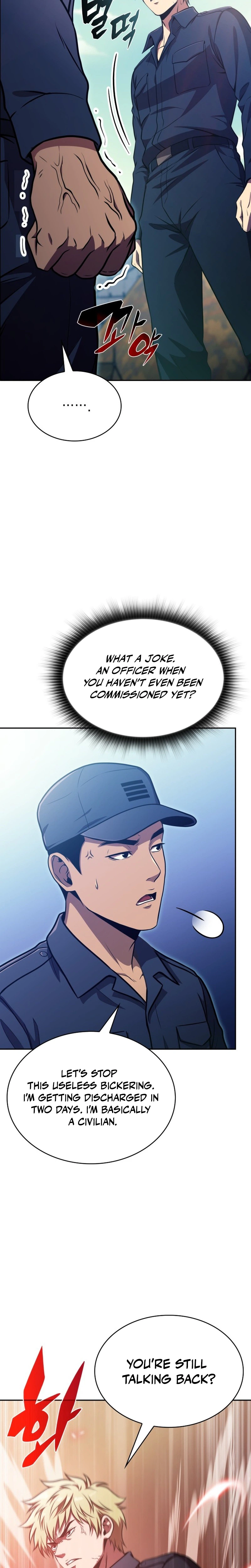 The Chairman of Pharmaceutical Company is a Poison King Chapter 28 - Page 15