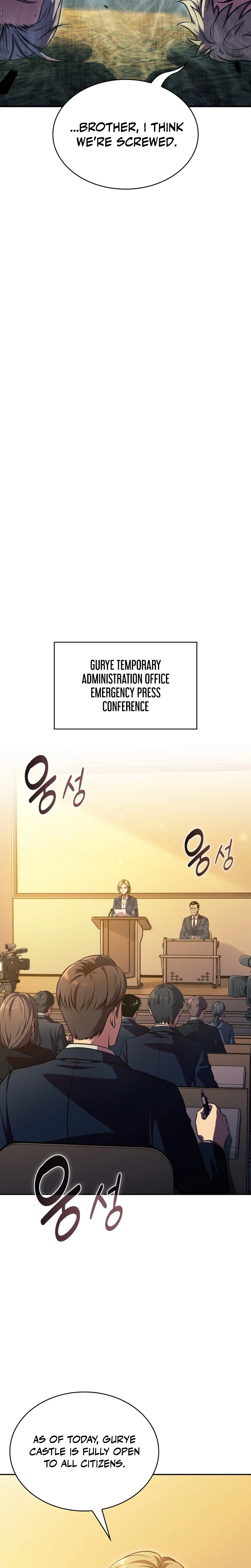 The Chairman of Pharmaceutical Company is a Poison King Chapter 28 - Page 21