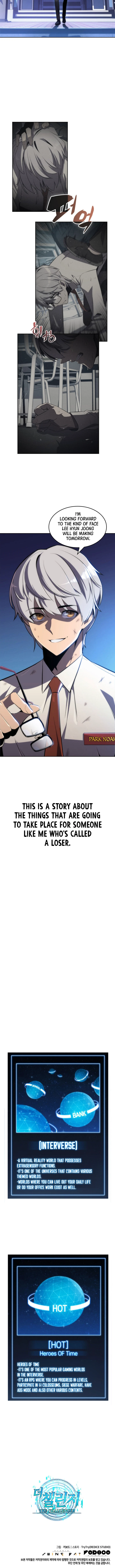 The Challenger Chapter 1 - Page 22