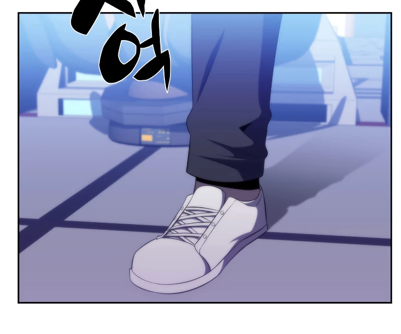The Challenger Chapter 33 - Page 3