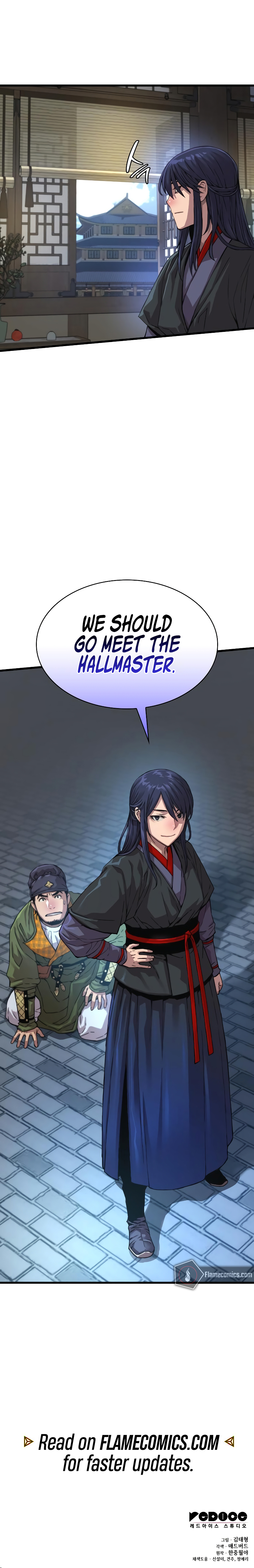 The Chaotic God of Extraordinary Strength Chapter 2 - Page 14