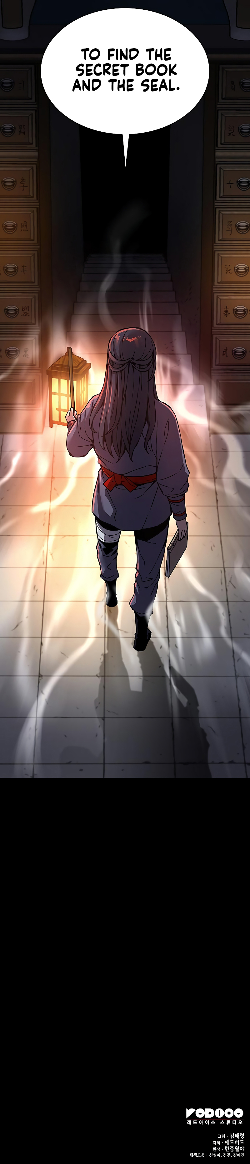 The Chaotic God of Extraordinary Strength Chapter 7 - Page 14