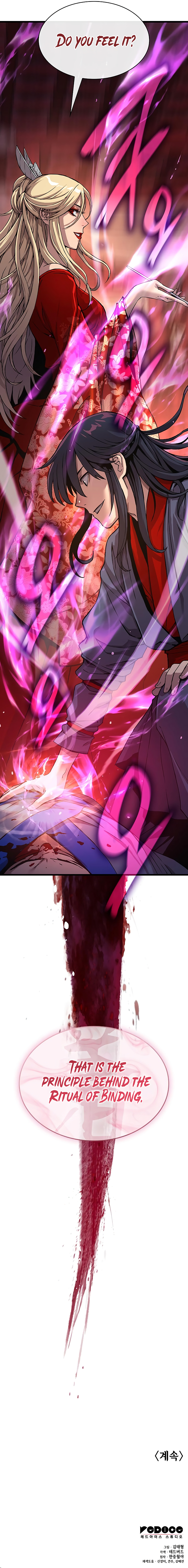 The Chaotic God of Extraordinary Strength Chapter 13 - Page 22