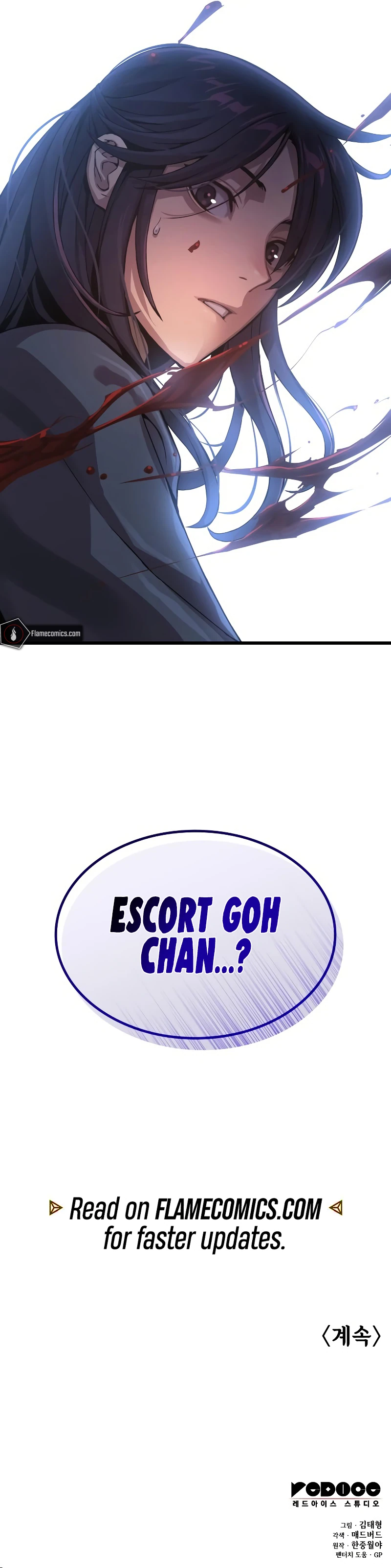 The Chaotic God of Extraordinary Strength Chapter 28 - Page 16