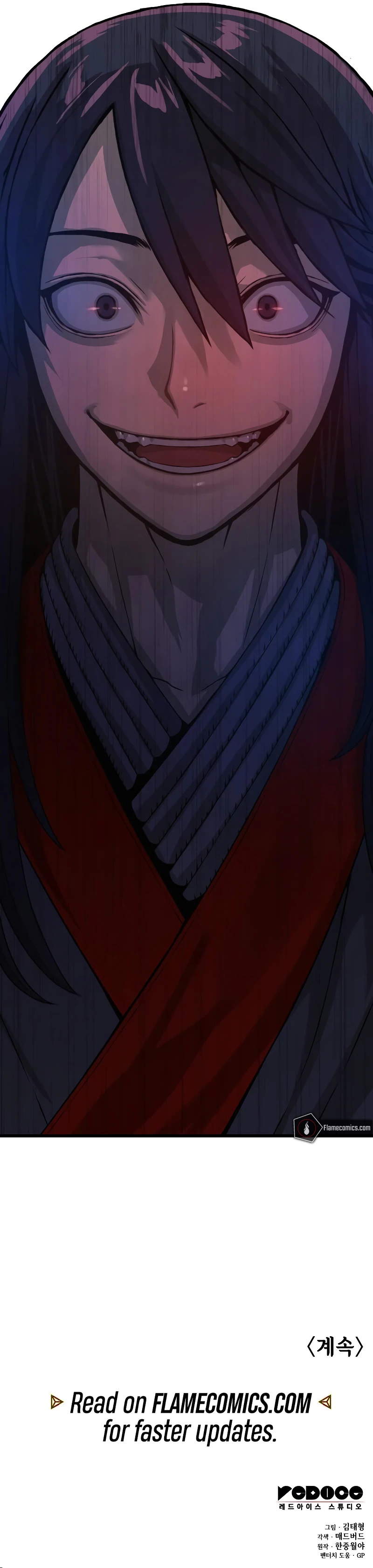 The Chaotic God of Extraordinary Strength Chapter 31 - Page 17
