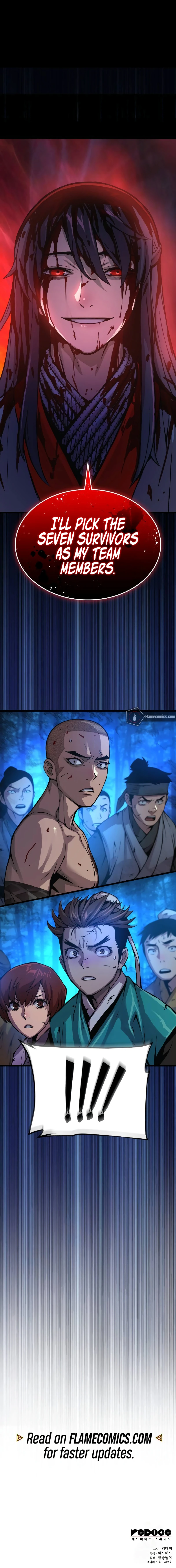 The Chaotic God of Extraordinary Strength Chapter 51 - Page 14