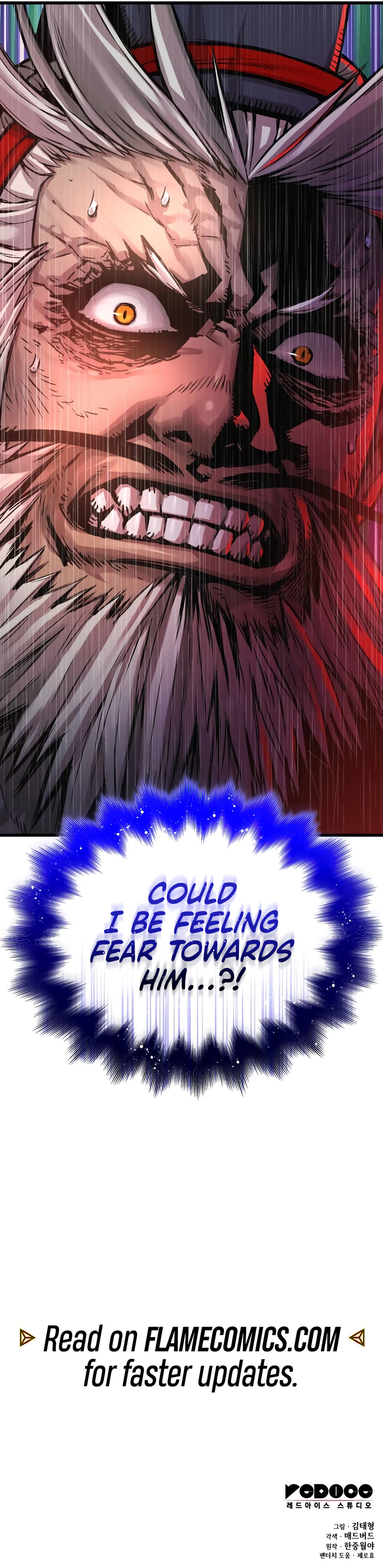 The Chaotic God of Extraordinary Strength Chapter 72 - Page 23