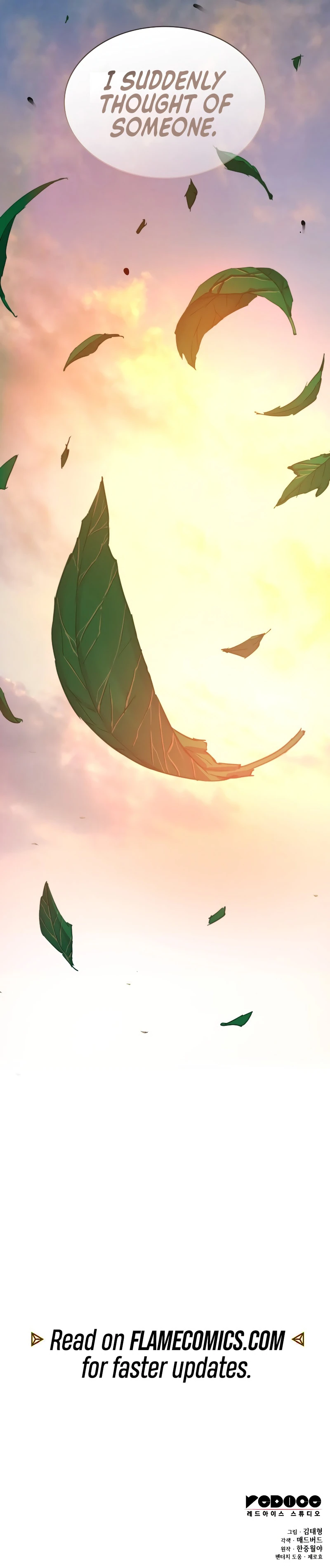 The Chaotic God of Extraordinary Strength Chapter 104 - Page 14