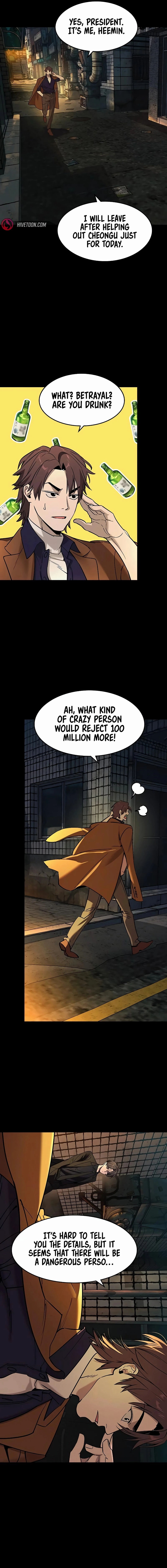 The Childe Chapter 2 - Page 21