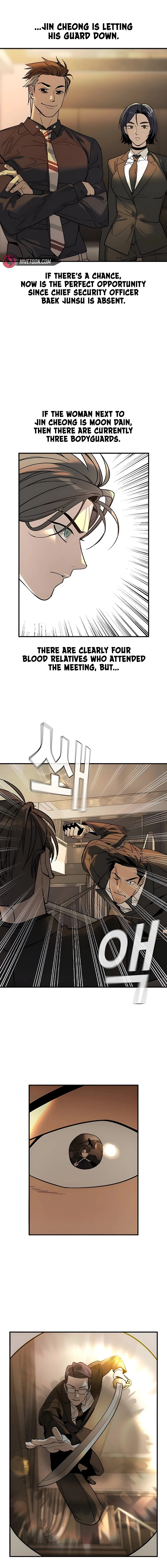 The Childe Chapter 5 - Page 6