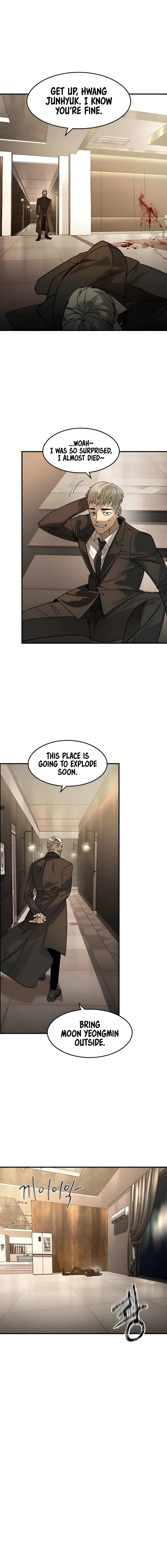 The Childe Chapter 5 - Page 23