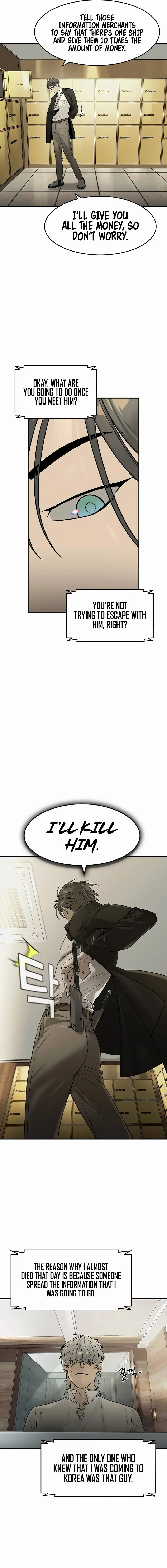 The Childe Chapter 7 - Page 16