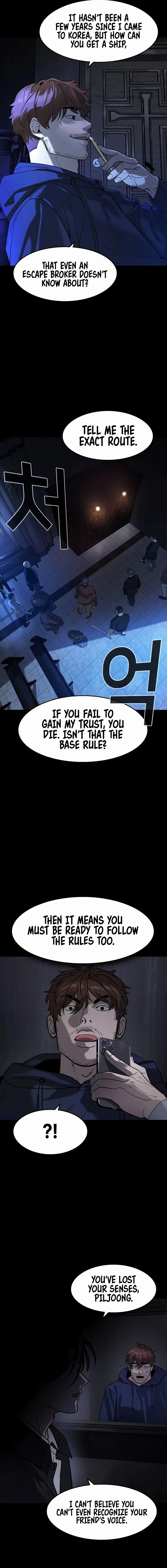 The Childe Chapter 7 - Page 20